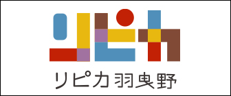 リピカ羽曳野