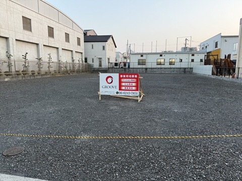 共同住宅開発のお知らせ（なかもずマンションプロジェクト）