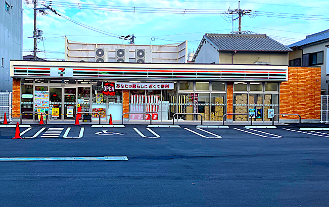 保有物件の売却に関するお知らせ（大和高田内本町）